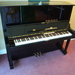 1983 Yamaha YUX Professional Upright - Upright - Professional Pianos